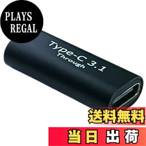 �y���������zCNCTWO(�R�l�N�g�c�[) USB3.1 �����]�� ���X/���X 10Gbps 3A 4k/60Hz �ϊ� ���� �ڑ� �A�_�v�^ (Type(C)����)