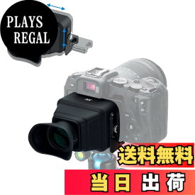 【送料無料】JJC LCD ビューファインダー 3.0X LCDスクリーン拡大 Nikon Z f Z30 Z50 Zfc Sony A6700 ZV1 RX100 VII A7III Canon EOS R8 R5 R50 Fuji X-T50など 一眼レフビューファインダー付きカメラカムコーダー用 ファインダーは調整可能 アルカタイプのクイックリリ