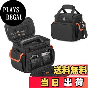 �y���������zTrunab �|�[�^�u���d�� �o�b�O Jackery 240/400�ɓK������ �|�[�^�u���d�� ���[�o�b�O ����~�߃p�b�h�t�� �|�[�^�u���d�� �P�[�X (S(240/400W�ɑΉ�))