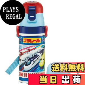 �y���������z�X�P�[�^�[(Skater) ���� �q���p 2WAY ������ 420ml �R�b�v���� 350ml �v�����[�� 23 �j�̎q ���e�� �X�e�����X �ۉ��ۗ� �y�� waterbottle �X�|�[�c�{�g�� �L�b�Y ���ǂ� ���r SKDC3-A