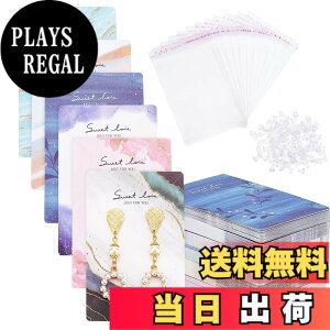 �y���������zPH PandaHall 100������ �A�N�Z�T���[�䎆 �s�A�X �l�b�N���X �䎆 5��� OPP��100�� 240�s�A�X�L���b�`�t�� ������� �������� ����� �f�B�X�v���C�J�[�h �N���t�g�� �W���G���[