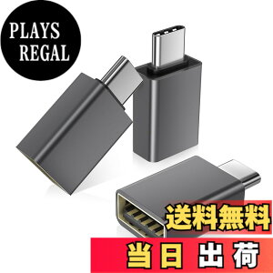 �y���������zBasesailor USB C����USB 3.0 �ϊ��A�_�v�^ �Ή� iPhone 16 �[�d�A�_�v�^ 3�p�b�N�AUSB C�I�X-USB A���X �A�_�v�^�A�Ή�MacBook Pro�AMac Book Air�AiPad�AiPhone 17 16 16e 15 Air Pro Max�ASamsung Z Fold Flip S25 S