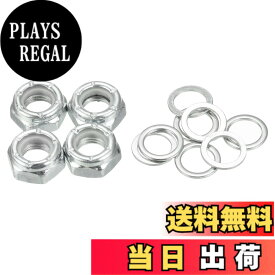 【送料無料】PATIKIL スケボーロックナットセット 5/16 スケートボードトラック車軸ワッシャー スペーサーハードウェア修理キット ロングボードクルーザー用 シルバー