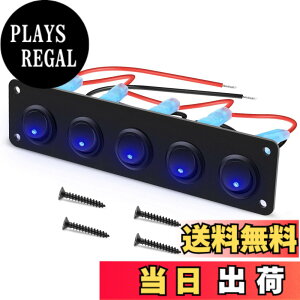 �y���������zKILIGEN 5 �M�����O 3 �s�� ���b�J�[ �X�C�b�` �p�l�� 12V/24V 15A �g�O�� �X�C�b�` �I��/�I�t �� �ԗ� �g���[���[ �g���b�N SUV �}���� �}���� �{�[�g RV�p (�u���[LED)