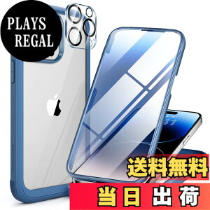 �y���������zMiracase iPhone14pro �P�[�X �X�}�z�P�[�X iphone14 pro �p �J�o�[ �S�g�o���p�[�ی�P�[�X 9H �����K���X 6.1�C���` �t���J�o�[ 360°�ی� ���C�����X�[�d�Ή� �u���[