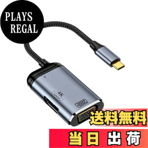�y���������zxiwai Type C USB 3.1 USB-C�ϊ�HDMI VGA�ϊ���HDTV�}���`�|�[�g�f�B�X�v���C�A�_�v�^4 K 60 hz 1080 p�A����PD 100 W�d���|�[�g�t��