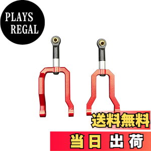 �y���������zSHEAWA ����MINI-Z 4X4�W���j�[�p�^�[���o�b�N�� �^�C���b�h �v�b�V�����b�h �X�e�A�����O���b�h Kyosho �~�j�b�cJimny�Ή� �����p�[�c �A�N�Z�T���[ ���^�� ���i (���b�h)