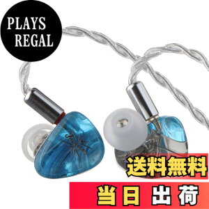 �y���������zLINSOUL Kiwi Ears Orchestra Lite 8BA�n�C�u���b�h�^HiFi�C���z�� �l�ԍH�w�Ɋ�Â��f�U�C�� 0.78mm2pin�R�l�N�^�[&3.5mm�X�e���I�v���O ���|���� 4�R�A7N���_�f��(OFC)�P�[�u�� ���P�[�u���\