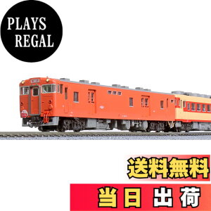 �y���������zKATO N�Q�[�W �L�n58�n �}�s �y�� 5���Z�b�g 10-1804 �S���͌^ �f�B�[�[���J�[