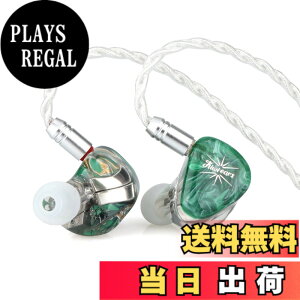 �y���������zLINSOUL Kiwi Ears Orchestra Lite 8BA�n�C�u���b�h�^HiFi�C���z�� �l�ԍH�w�Ɋ�Â��f�U�C�� 0.78mm2pin�R�l�N�^�[&3.5mm�X�e���I�v���O ���|���� 4�R�A7N���_�f��(OFC)�P�[�u�� ���P�[�u���\