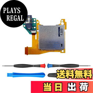 �y���������zElecGear �����p�Q�[���J�[�h���[�_�[�A Switch Lite HDH-001�Ή��̃Q�[���J�[�h�A�_�v�^�[�X���b�gPCB���W���[���A3.5mm�w�b�h�z���I�[�f�B�I�W���b�N�t���A�C���p�[�c�c�[���L�b�g�t