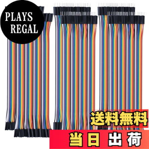 �y���������zAypzuke 20cm 240�i40*6�j �u���b�h�{�[�h �W�����p�[ �f���|�� ���C���[�P�[�u���L�b�g �I�X-���X �I�X-�I�X ���X-���X Arduino�v���W�F�N�g��Raspberry Pi�ɑΉ�
