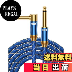 �y���������zEMK �M�^�[ �P�[�u�� 6.35mm�M�^�[�V�[�� 1.8M 1/4�W���v���O �I�X-�I�X �y���ϋv�i�C����&���^���R�l�N�^�[�z�G���L�M�^�[/�x�[�X/�L�[�{�[�h/�A���v/�h�����p-�� (1.8M, ��-S-L)