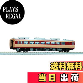 【送料無料】カトー(KATO) HOゲージ キハ80 1-609 鉄道模型 ディーゼルカー