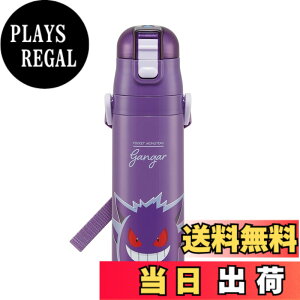 �y���������z�X�P�[�^�[ (skater) ���� �|�P�b�g�����X�^�[ �Q���K�[ 470ml �q���p �X�e�����X �X�|�[�c�{�g�� SDC4-A