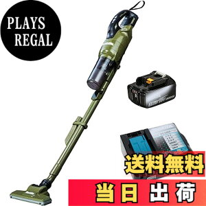 �y���������z18V�[�d���N���[�i CL286FDRFO �y�T�C�N������̎��z �o�b�e��BL1830B�E�}���[�d��DC18RF�t (�I���[�u) �ď��A�N�Z�T���[�o�b�O�t