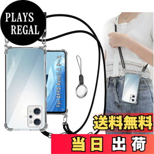 �y���������zOJBSEN OPPO Reno9 A �P�[�X OPPO Reno7 A OPG04 �P�[�X [�X�g���b�v2���t��] ���߉\�� �V�����_�[ ������ ��|�� �R�t�� �X�g���b�v�z�[���t�� ���^ ���� �y�� �V���R�� TPU�o���p�[ [�Ϗ�