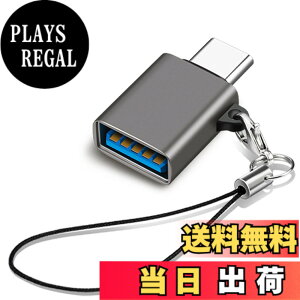 �y���������zUSB Type C & USB �ϊ��A�_�v�^ 1�Z�b�g Popolier USB3.2 Gen2 10Gbps�����]�� �^�C�vC �ϊ� OTG�Ή� MacBook Pro 2021 MacBook Air 2022 iPad Pro 2021 �y�� �ق���USB-C�@��ȂǂɑΉ� USB-C�ϊ��R�l�N�^ (1, 