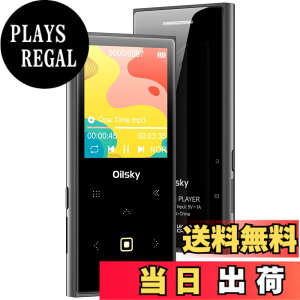 �y���������zMP3�v���[���[ 32GB���� Bluetooth 5.0 �f�W�^���I�[�f�B�I�v���[���[ �_�C���N�g�^�� 128GB �g���\ �^�b�`�p�l�� ������ �����X�s�[�J�[ �{�C�X���R�[�_�[ �~���[�W�b�N�v���[���[ 