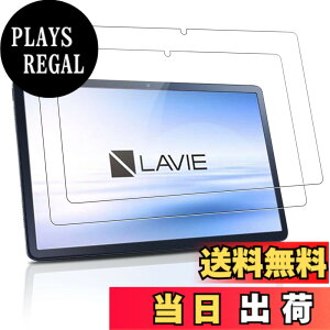 �y���������z�y2���Z�b�g�z NEC LAVIE Tab T11 T1195/FAS �p �t�B���� �ی�t�B���� ���� �K���X�t�B���� �yNOUKAJU�z Tab T11 T1195/FAS 11.2 �C���` �t���ی�t�B���� �����K���X �����ߗ� �d�x9H ��U�h�~ 
