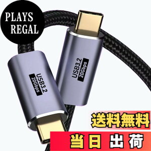 �y���������zUSB-C & USB-C �P�[�u�� 3m Suptopwxm USB 3.2 Gen 2x2 (20Gbps) �����f�[�^�]���f�[�^�]���E�[�d�P�[�u�� �y8K 60Hz �f���o�� �z�y�ő�20V/5A/100W �����[�d�z �yPD/QC�[�d�Ή��z���ϋv���i�C������