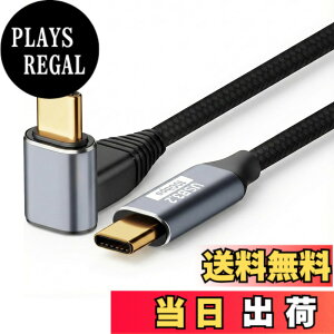 �y���������zUSB 3.1 Gen2 �P�[�u�� L�� 1m Popolier�yPD 100W/5A�}���[�d �z 10Gbps�����f�[�^�]�� 4K@60Hz �f���o�� �� �i�C�����҂� ���ϋv �X�}�[�g�t�H���A�^�u���b�g�A�m�[�g�p�\�R���̃^�C�vc�@��