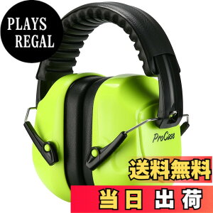 �y���������z[ProCase] ��l�p �h���C���[�}�t�A�Չ� �����\�ȃw�b�h�o���h�t�� ���J�o�[ ������ ���o�ی�w�b�h�t�H���A�m�C�Y�������FNRR 28dB -�l�I���C�G���[