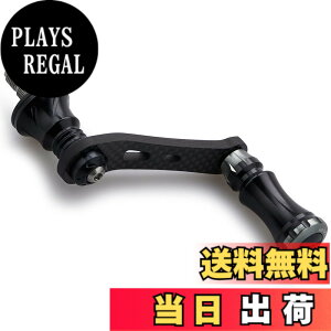 �y���������zHEIGHTEN 42mm ���[�� �n���h�� 15mm �m�u ���� �V�}�m �_�C�� �X�s�j���O���[�� �ʗp�y���C�g�Q�[�� �k���ނ�zChess Series (�u���b�N���K�����^��) (HT11301)