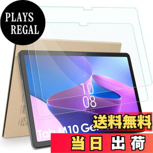 �y���������zHianjoo 2���Z�b�g Lenovo Tab M10 (3rd Gen) �Ή� �ی�t�B���� �����K���X Lenovo Tab B10 (3rd Gen) �Ή� �t�B���� �^�u���b�g 10.1�C���` �K���X�t�B���� Lenovo Tab M10 3rd Gen / B10 3rd Gen �Ή� �t��
