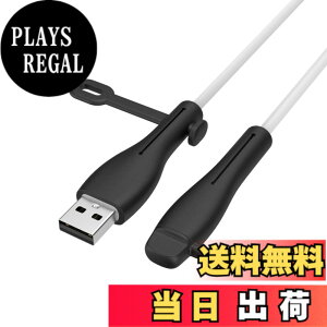 �y���������z�yNOUKAJU�z �[�d�P�[�u�� �v���e�N�^�[ �P�[�X �J�o�[ iPhone/iPad/Apple �P�[�u�� �p �v���e�N�^�[ �ی�J�o�[ ���C�g�j���O�P�[�u�� �f���h�~ �V���R���� �f�[�^���C���v���e�N�^�[