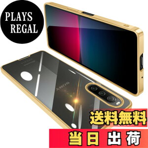 �y���������zONETIAOLONG �ɓK������Sony Xperia 10 IV �p�̃P�[�X �N���A SO-52C SOG07 ���� �K�o�[ �G�N�X�y���A10IV �X�}�z�P�[�X �ϏՌ� TPU ���^ �X���� �C�菝�h�~ ���ϖh�~ ���b�L���H �X�g���b�v�z