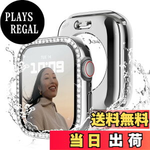 �y���������zRecoppa �R���p�`�u�� Apple Watch �P�[�X 41mm �L���L�� �A�b�v���E�H�b�`�J�o�[ �h���P�[�X Series 8 7�ɑΉ� �K���X�t�B�����t�� ��̌^ IP68�h���d�l �_�C�������h ���� �I�V���� ��