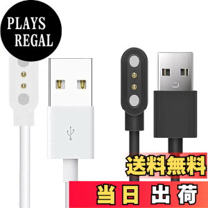 �y���������zLamshaw for Pedrain �X�}�[�g�E�H�b�` �P�[�u��, USB ���C�[�d�P�[�u�� ���C�z�� 1���[�g�� �Ή� Pedrain ID207 1.69 �X�}�[�g�E�H�b�`/Konitee ID207 1.69 �X�}�[�g�E�H�b�`/VRPEFIT ID207/ID207 1.69 �X