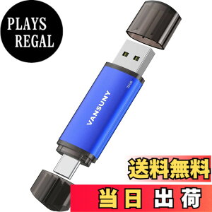�y���������zVansuny USB������ Type C 32GB USB�t���b�V���h���C�u 2in1 OTG USB 2.0 + USB C������ �^�C�vC 32�M�K �i�j
