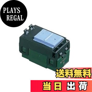 �y���������z�p�i�\�j�b�N(Panasonic) �R�X���V���[�Y���C�h21 �����X�C�b�`B�i�А؁j 5�Z�b�gWT5001-5
