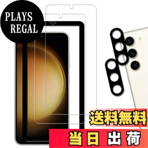 �y���������z�y2+2���Z�b�g�z�K�C�h�g�t�� KPNS ���{�f�ސ� �����K���X Galaxy S23 SC-51D SCG19 �p �K���X�t�B���� �J�����t�B���� �J�o�[ �M�����N�V�[s23 �ی�t�B����