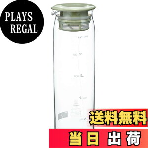 �y���������zHARIO(�n���I)���o�����|�b�g ���p�e��1000ml �X���[�L�[�O���[�� �ϔM�K���X�� �M���E�H���OK �␅�� ���{�� MD-10-SG