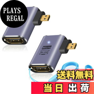 �y���������zDuttek 8K L���^�}�C�N��HDMI�A�_�v�^�[ 90�x�}�C�N��HDMI����HDMI�A�_�v�^�[ 48Gbps UHD HDMI 2.1���X����}�C�N��HDMI�I�X�����R�l�N�^�[ �J�����r�f�I�J�����p �^�u���b�g�f�W�^���p 2��