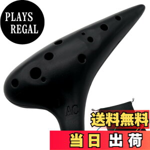 �y���������zAestivate Plastic Ocarina �I�J���i �y�� 12�� �A���gC�� �v���X�`�b�N AC Ocarina ���t�� ����(�u���b�N)