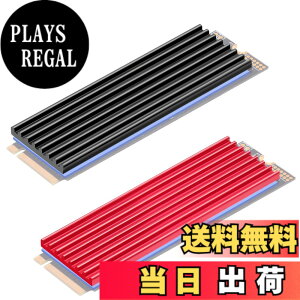 �y���������zMauknci M.2 �q�[�g�V���N ����3mm m2 ssd �q�[�g�V���N 2280 SSD�p �q�[�g�V���N �����A���~�j�E���� (2�F�Z�b�g)