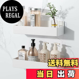 �y���������zOrimade �}�O�l�b�g �����p���b�N ABS���� �h���Ɩh�K �o�X���[�� ���b�N �L�b�`��/���C��/���ʏ� ���[���b�N ���؂� �ǒI 2�i�� �z���C�g ��W28 x D10x H7.5cm