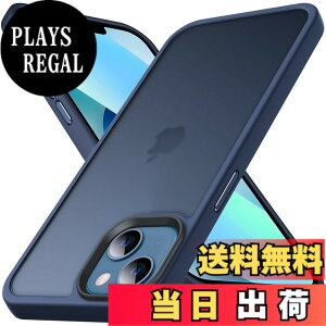 �y���������zAnqrp iPhone 13 mini �p �P�[�X ������ �ČRMIL�K�i �ϏՌ� �}�b�g���P�[�X ���΂ݖ��� �X�g���b�v�z�[���t�� �X�}�z�P�[�X �A�C�t�H��13 �~�j �Ή� ���� �J�o�[ 5.4�C���` �u�u���[�v