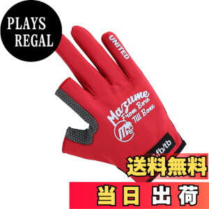 �y���������zmazume ���C�g�O���[�u�i2�{�J�b�g�jMZGL-S716-08 ���b�h L