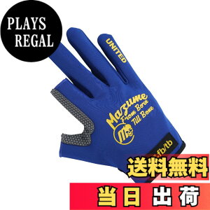 �y���������zmazume ���C�g�O���[�u�i2�{�J�b�g�jMZGL-S716-05 �l�C�r�[ L