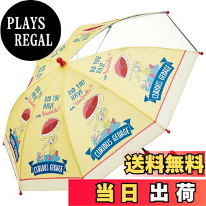 �y���������z�X�P�[�^�[(Skater) �q���p �P 45cm ������̃W���[�W 5~6�ˌ��� ��105~115cm ���w�� ���E���m�ۂł��铧�����t�� �w�����݂ɂ�����J���� 8�{�� UB45-A