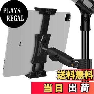 �y���������zPeastrex Ipad �X�^���h�A�}�C�N�X�^���h�A�^�u���b�g�[���p�X�^���h�A��]���߉\�A�X�[�p�[�n���h���z���_�[�t���AIpad Pro 12.9 Air Mini�AAndroid�A4-13.5�C���`iPhone�A�^�u���b�g