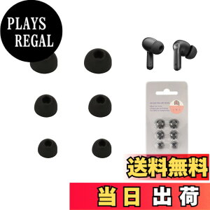�y���������z�yNOUKAJU�z �C���[�s�[�X SOUNDPEATS �C���[�z�� �Ή� �C���[�`�b�v �V���R���f�� (S/M/L�T�C�Y �e�y�A) ����~�� �_�炩�� ���C�K�[�h �t�B�b�g�� �E���h�~ SoundPEATS �C���[�z�� �p ��