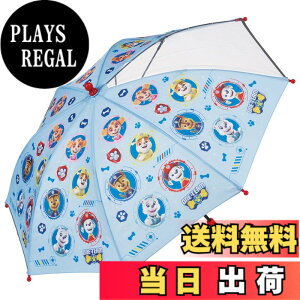 �y���������z�X�P�[�^�[(Skater) �q���p �P 45cm �p�E�p�g���[�� 5~6�ˌ��� ��105~115cm ���w�� ���E���m�ۂł��铧�����t�� �w�����݂ɂ�����J���� 8�{�� �j�̎q UB45-A