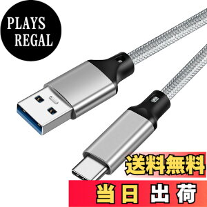 �y���������zUSB-C & USB-A 3.1(Gen2) �P�[�u��2m Popolier�y10Gbps�f�[�^�]��/3A 60W�����[�d�zUSB3.1 Gen2 �P�[�u�� USB-A to USB-C �P�[�u�� Android Auto�Ή� ���ϋv�i�C�����}�[�g�t�H���E�^�u���b�g�E�p�\�R��