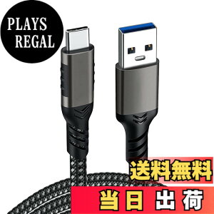 �y���������zUSB-C & USB-A 3.1(Gen2) �P�[�u��1m Popolier�y10Gbps�f�[�^�]��/3A 60W�����[�d�zUSB3.1 Gen2 �P�[�u�� USB-A to USB-C �P�[�u�� ���ϋv�i�C�����X�}�[�g�t�H���A�^�u���b�g�A�m�[�g�p�\�R���̃^